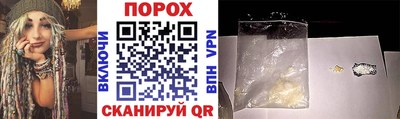 Амфетамин 98% Томари