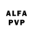 Alpha PVP VHQ GUESTS AR