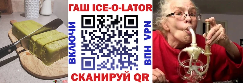 как найти   omg ТОР  Cannafood конопля  Томари 