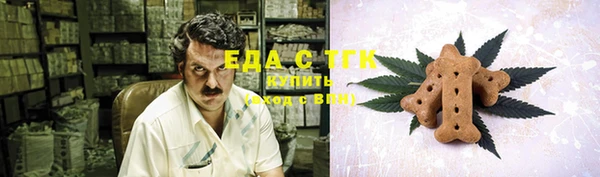 COCAINE Алексеевка