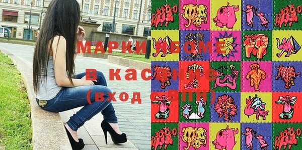 каннабис Алзамай