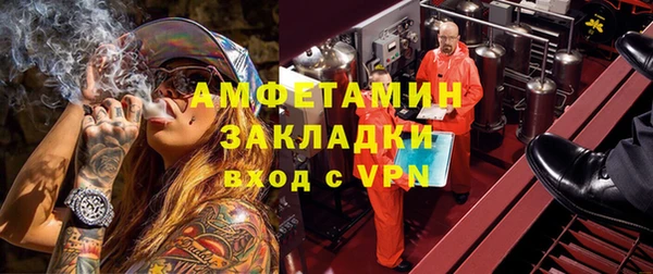 каннабис Алзамай