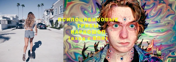 каннабис Алзамай