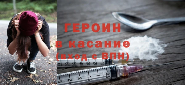 COCAINE Алексеевка