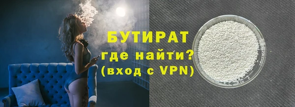mix Абдулино