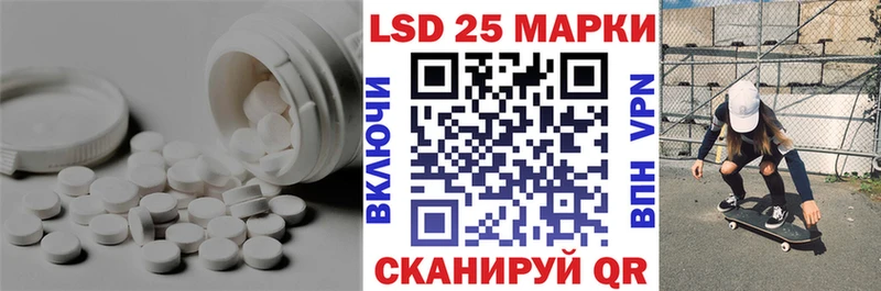 ссылка на мегу ССЫЛКА  купить   Томари  ЛСД экстази кислота 