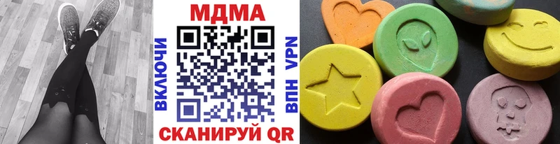 MDMA VHQ  Томари 