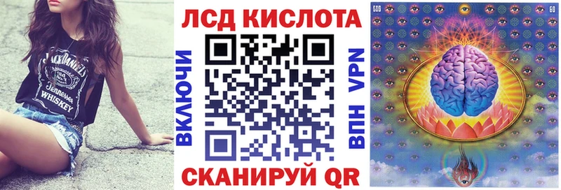 купить наркоту  Томари  omg вход  Марки 25I-NBOMe 1,8мг 