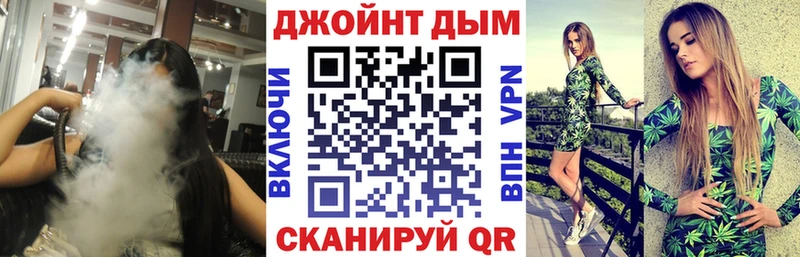 MEGA ONION  Томари  Канабис VHQ 